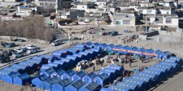 Ceremony in memory of the victims of the violent earthquake in Xizang