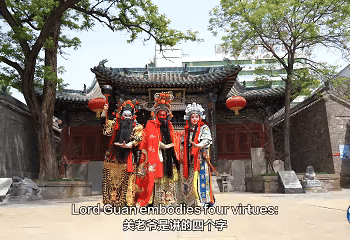 Cultural trip to China｜American youth explores the “Chinese God of War” and interprets loyalty, justice, benevolence and courage across borders