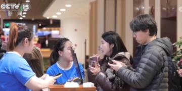 Entry tourism Spring Festival Cultural Tourism Market Highlights Foreign Tourists “Chinese New Year Tour” is even more “silky”