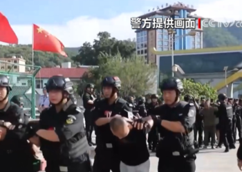 Fight with all our strength against telecom fraud in northern Myanmar! The latest progress of the public security organs in investigating crimes involving China in northern Myanmar is here