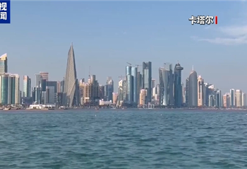 Gaza ceasefire negotiations are progressing positively and an agreement is expected to be reached on the 16th