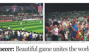 Guizhou “Village Competition”—the frontier connecting the world