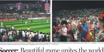 Guizhou “Village Competition”—the frontier connecting the world