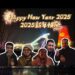 “Happy New Year” New Year greetings from foreign friends in Chinese