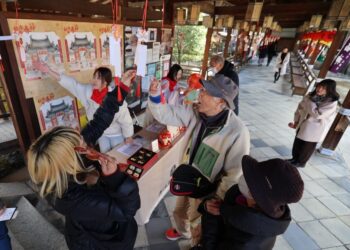 “Happy Spring Festival” lights up Kyoto, Japan