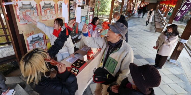 “Happy Spring Festival” lights up Kyoto, Japan