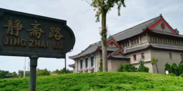 Henan University Minglun Campus fire accident investigation and handling situation announced, 48 people were dealt with