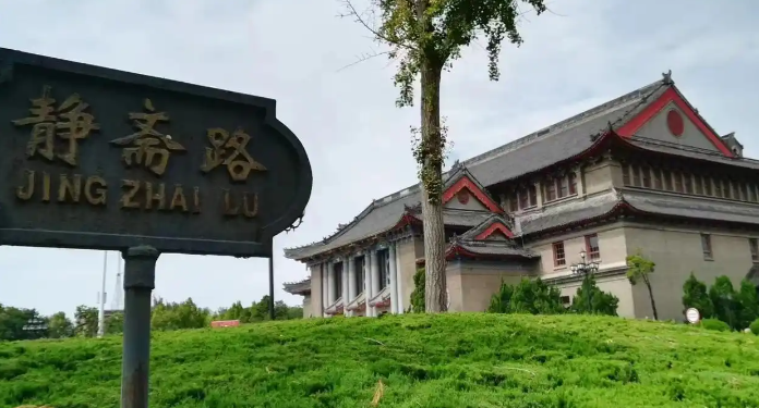 Henan University Minglun Campus fire accident investigation and handling situation announced, 48 people were dealt with