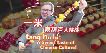 How many people have been controlled by “One Meter of Candied Haws”? The British guy also joined