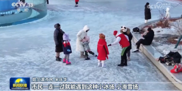 Ice and snow sports in various places have continued to heat up