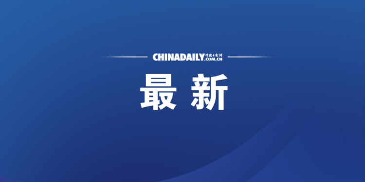 In 2024, Guangdong’s foreign trade scale will exceed 9 trillion yuan for the first time in history
