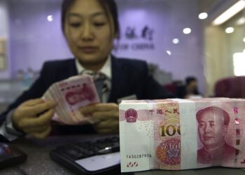 In 2024, my country’s bond market issued a total of 7.93 trillion yuan in bonds