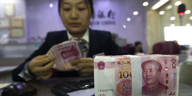 In 2024, my country’s bond market issued a total of 7.93 trillion yuan in bonds