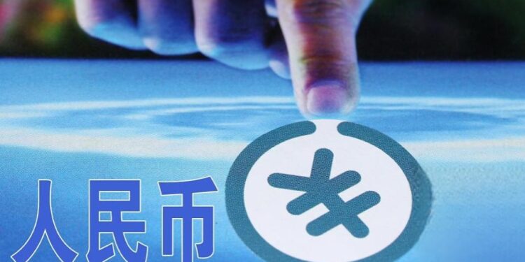 In 2024, the transaction volume of bonds reached a new high -the attraction of RMB bonds increased