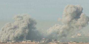 Israel says the ceasefire agreement in Gaza will take effect at 11:15 local time on the 19th