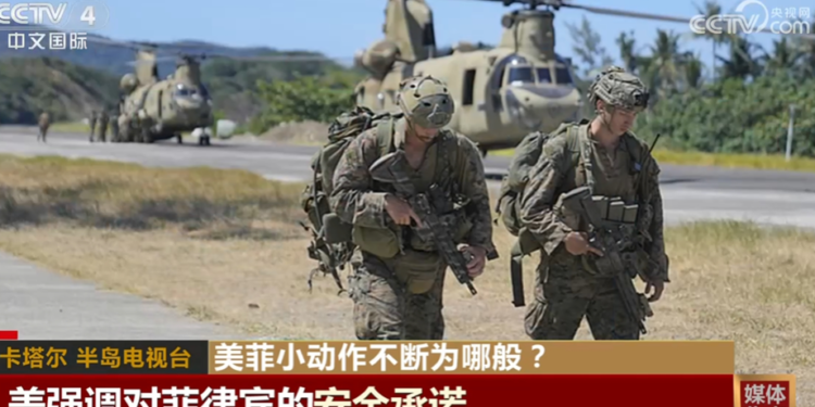 Meifei small movements have continuously intensified the regional situation instability and the “thighs” as “thighs” as “pioneers”