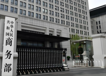 Ministry of Commerce: Anti-dumping duties will continue to be levied on imported o-dichlorobenzene originating in Japan and India