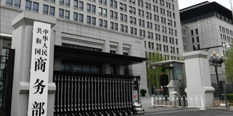 Ministry of Commerce: Anti-dumping duties will continue to be levied on imported o-dichlorobenzene originating in Japan and India