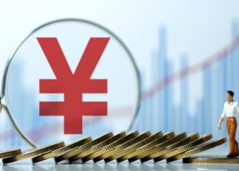 National Development and Reform Commission: To build a unified national market, focus on “five unifications” and “one elimination”