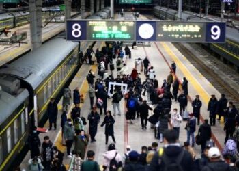 Officially launched! The first train for Spring Festival travel in Beijing departs