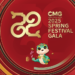 “Overseas Thousands” watch the Spring Festival Gala Global Celebrate the Chinese New Year worldwide