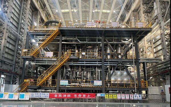 Promote the results of the implementation of the “gold” central enterprise continued to increase scientific and technological innovation