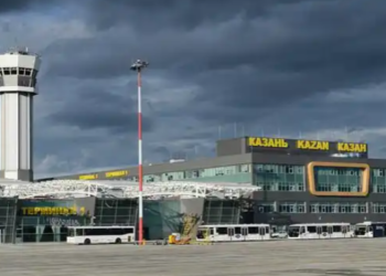 Several airports in Russia suspend flights