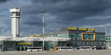 Several airports in Russia suspend flights