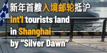 Shanghai welcomes first cruise ship visiting port in 2025