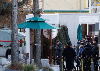 South Korean Presidential Security Office: Any illegal entry or exit of the presidential palace by force will be dealt with according to the work manual