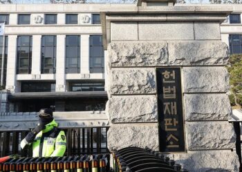 South Korea’s Constitutional Court: Will increase the number of debates on Yoon Seok-yue’s impeachment case if necessary