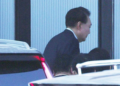 South Korea’s Public Affairs Bureau concluded its first day of investigation into Yoon Seok-yue and transferred him to Seoul Detention Center