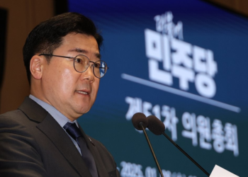 South Korea’s opposition party once again submitted the “Civil Unrest Special Prosecution Act” to the National Assembly