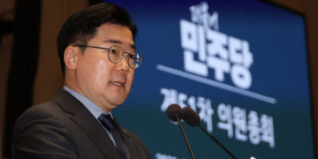 South Korea’s opposition party once again submitted the “Civil Unrest Special Prosecution Act” to the National Assembly