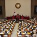 South Korea’s ruling party decides to submit the “Emergency Martial Law Special Prosecution Act” to the National Assembly separately