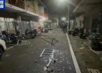 Taiwan Affairs Office of the State Council: Deeply concerned about the earthquake disaster in Taiwan