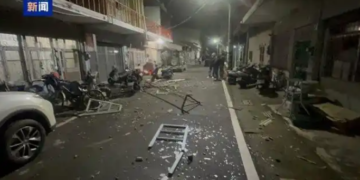 Taiwan Affairs Office of the State Council: Deeply concerned about the earthquake disaster in Taiwan