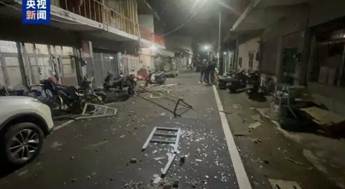 Taiwan Affairs Office of the State Council: Deeply concerned about the earthquake disaster in Taiwan