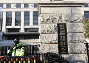 The Constitutional Court of South Korea will hold a meeting of judges on the impeachment case of Yoon Seok-yue on the 6th of this month.