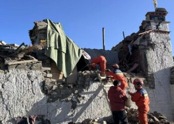 The Office of the State Council Earthquake Relief Headquarters has dispatched a working team to the earthquake area in Tibet