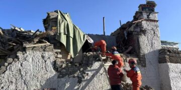 The Office of the State Council Earthquake Relief Headquarters has dispatched a working team to the earthquake area in Tibet