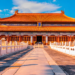 The Palace Museum announces measures for quick reservations and ticket checking for groups of minors during the winter vacation