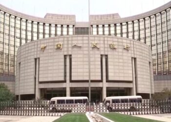 The People’s Bank of China decides to temporarily suspend the purchase of government bonds in the open market