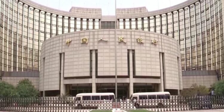 The People’s Bank of China decides to temporarily suspend the purchase of government bonds in the open market