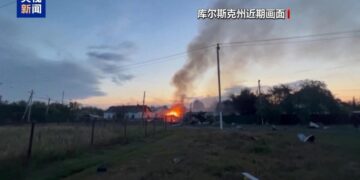 The Russian Ministry of Emergency Situations said that about 80 tons of relief supplies arrived in Kursk Oblast