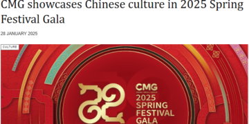 The Spring Festival Gala 2025 Harvesting Global Media Followed for the praise “the perfect combination of traditional and technology”
