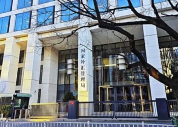 The State Administration of Foreign Exchange released data on the size of foreign exchange reserves at the end of December 2024