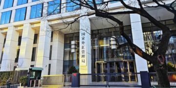 The State Administration of Foreign Exchange released data on the size of foreign exchange reserves at the end of December 2024