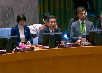 The United Nations Security Council reviews the situation in Colombia and China hopes to continue to implement the peace agreement