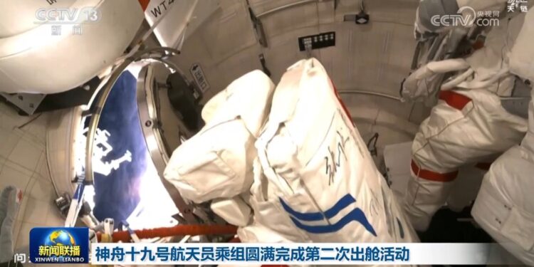 The astronaut crew of Shenzhou 19 successfully completed their second extravehicular activity
